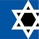 Anshe Emet Synagogue Logo